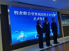 2微信图片_20241130095809